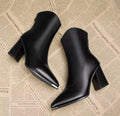 Bota Karen