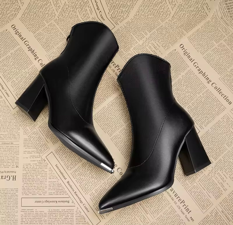 Bota Karen